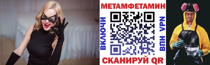 блэк спрут сайт  Закаменск  Amphetamine 98% 