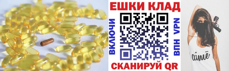 Экстази 99% kraken зеркало Закаменск
