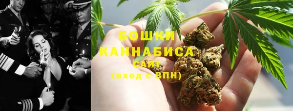 МДПВ Горно-Алтайск