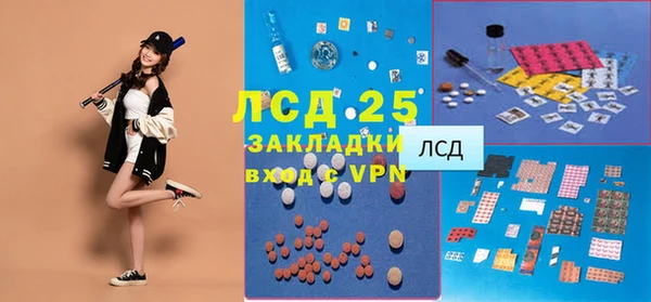 кокаин VHQ Горняк