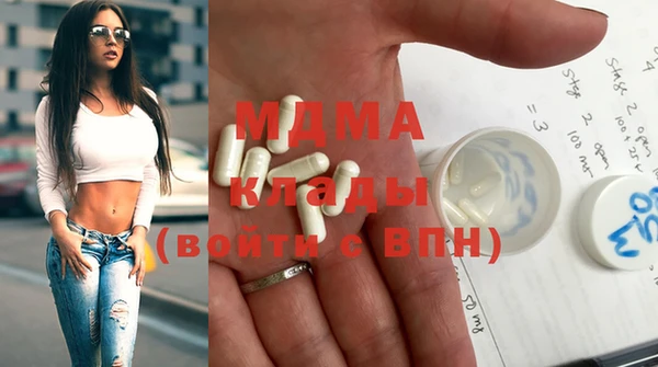 кокаин VHQ Горняк
