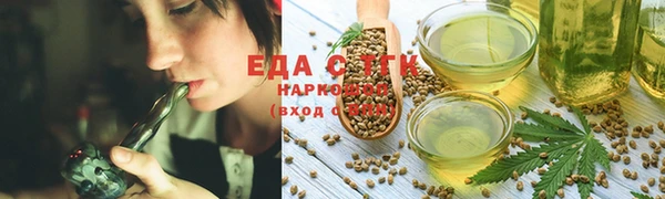 МДПВ Горно-Алтайск