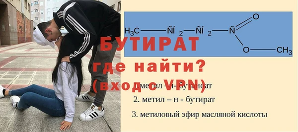 МДПВ Горно-Алтайск