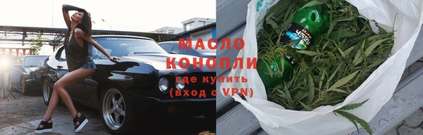 круглые Вязьма