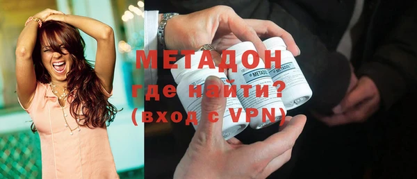 кокаин VHQ Горняк
