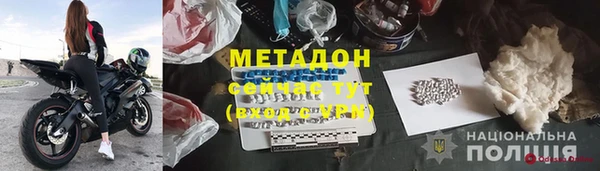 кокаин VHQ Горняк