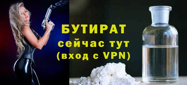 кокаин VHQ Горняк