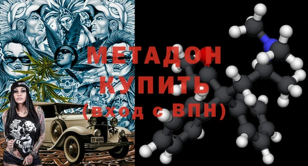 МДПВ Горно-Алтайск