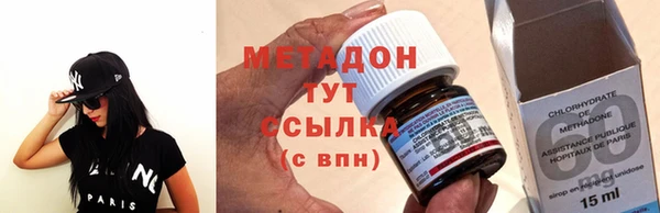 кокаин VHQ Горняк