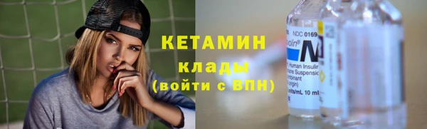 кокаин VHQ Горняк
