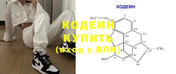 гидропоника Горнозаводск