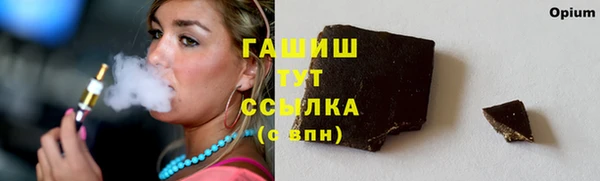 кокаин VHQ Горняк