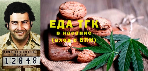 МДПВ Горно-Алтайск