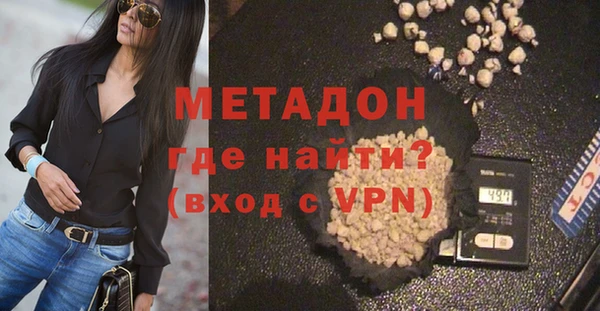 кокаин VHQ Горняк