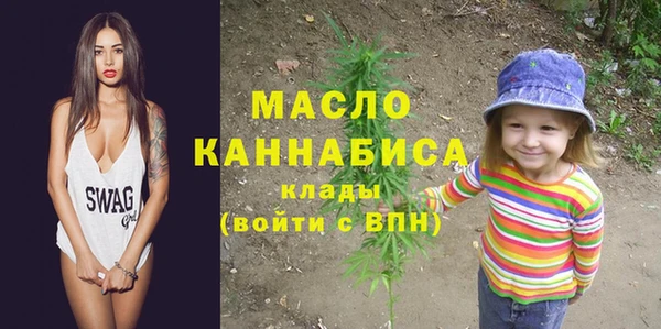 МДПВ Горно-Алтайск