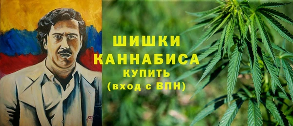 кокаин VHQ Горняк