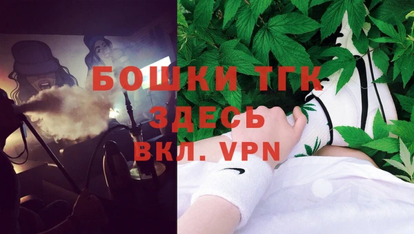 кокаин VHQ Горняк