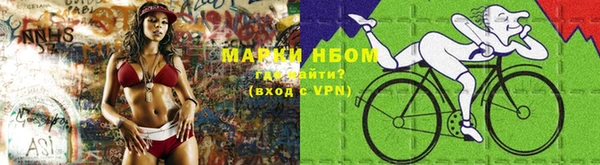кокаин VHQ Горняк