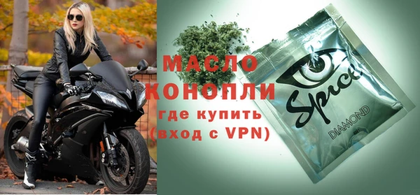 МДПВ Горно-Алтайск