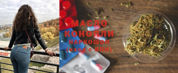 МДПВ Горно-Алтайск