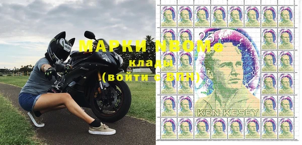 МДПВ Горно-Алтайск