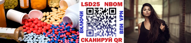 где купить наркоту  Закаменск  ЛСД экстази ecstasy 